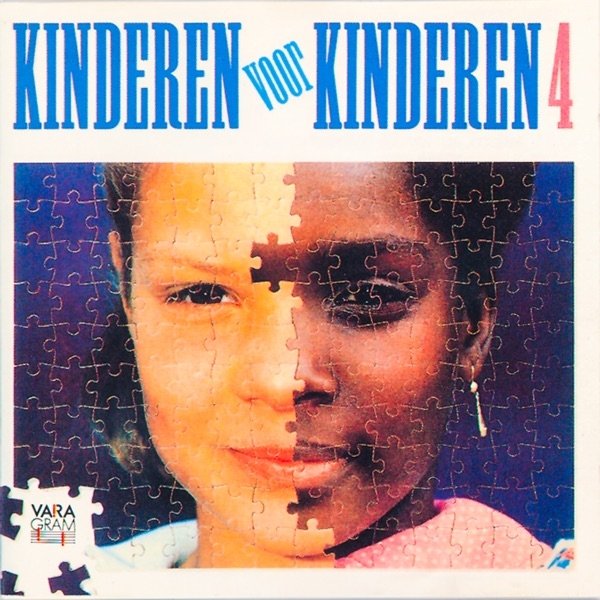 Kinderen voor Kinderen 4 - Kinderen voor Kinderen, 1983