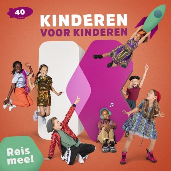 Kinderen voor Kinderen 40 - Reis Mee!, 2019