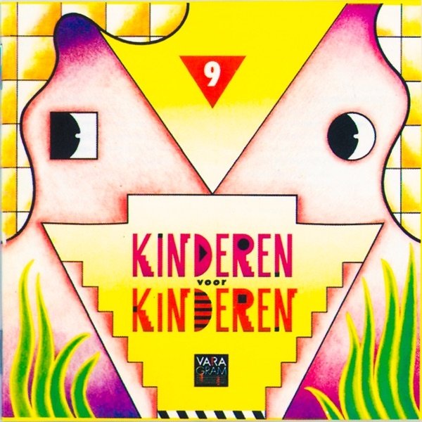 Kinderen voor Kinderen 9 - Kinderen Voor Kinderen, 1988