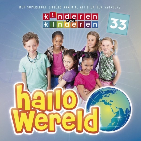 Kinderen voor Kinderen 33 - Hallo Wereld, 2020