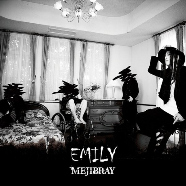 EMILY(通常盤) Album 