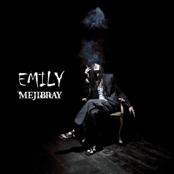 EMILY(初回限定盤)A-Type Album 