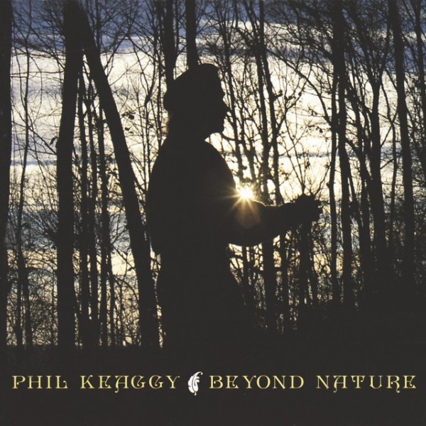 Phil Keaggy Beyond Nature, 1991