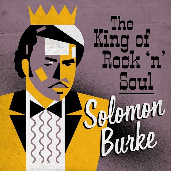 The King of Rock 'n' Soul Album 