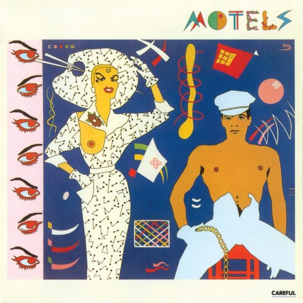 The Motels Careful, 1980