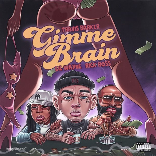 Gimme Brain Album 