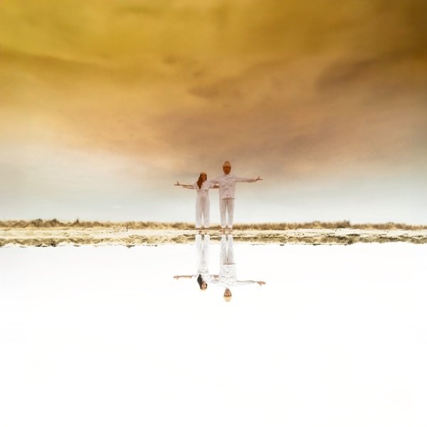 St. Lucia - Fata Morgana: Dusk