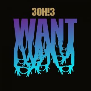 3OH!3 Want, 2008