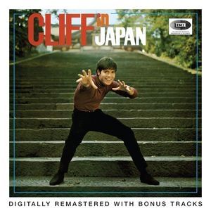 Cliff in Japan Album 