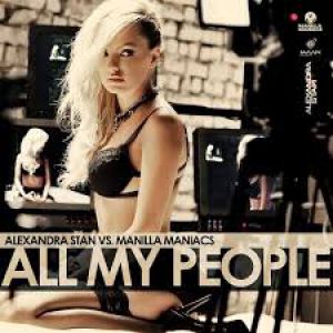All My People Album 