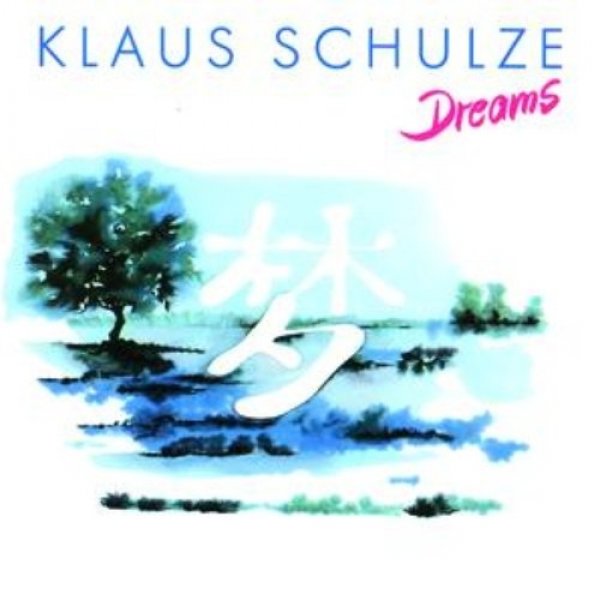 Klaus Schulze Dreams, 1986
