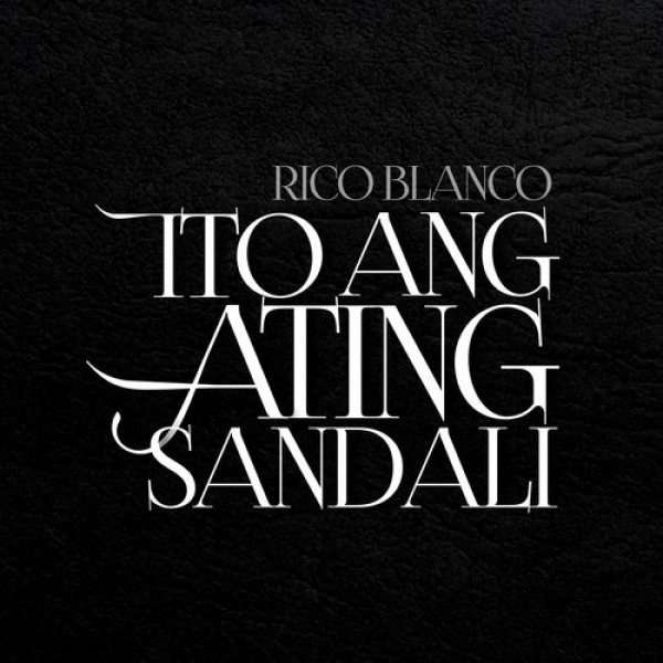 Ito Ang Ating Sandali Album 
