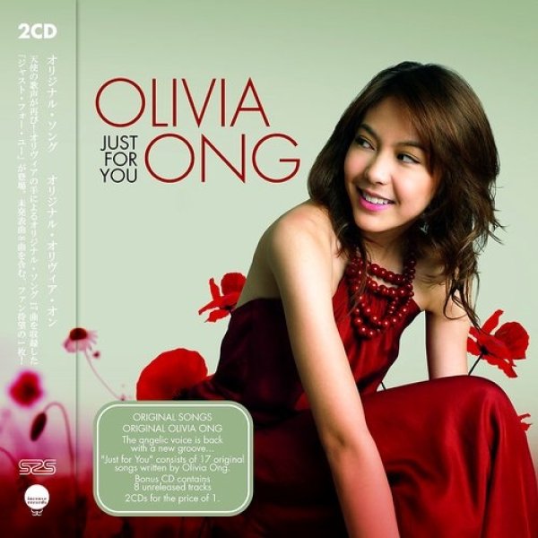 Olivia Ong Just for You, 2010
