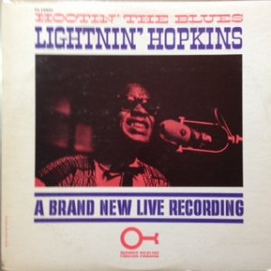 Hootin' the Blues Album 