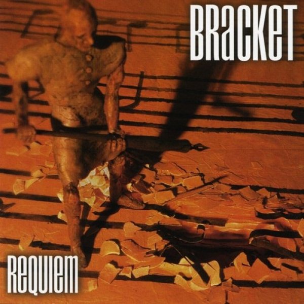 Bracket Requiem, 2006