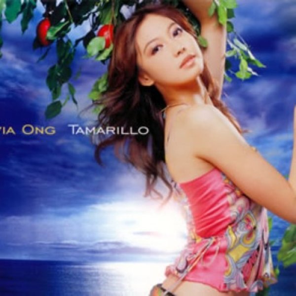 Olivia Ong Tamarillo, 2006