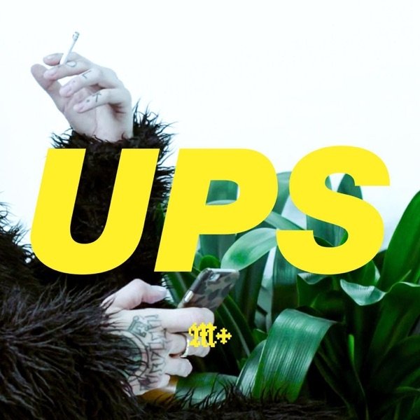 UPS Album 