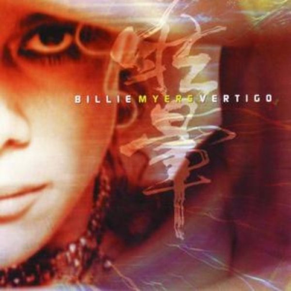 Billie Myers Vertigo, 2000