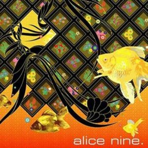 Alice Nine Zekkeishoku, 2006